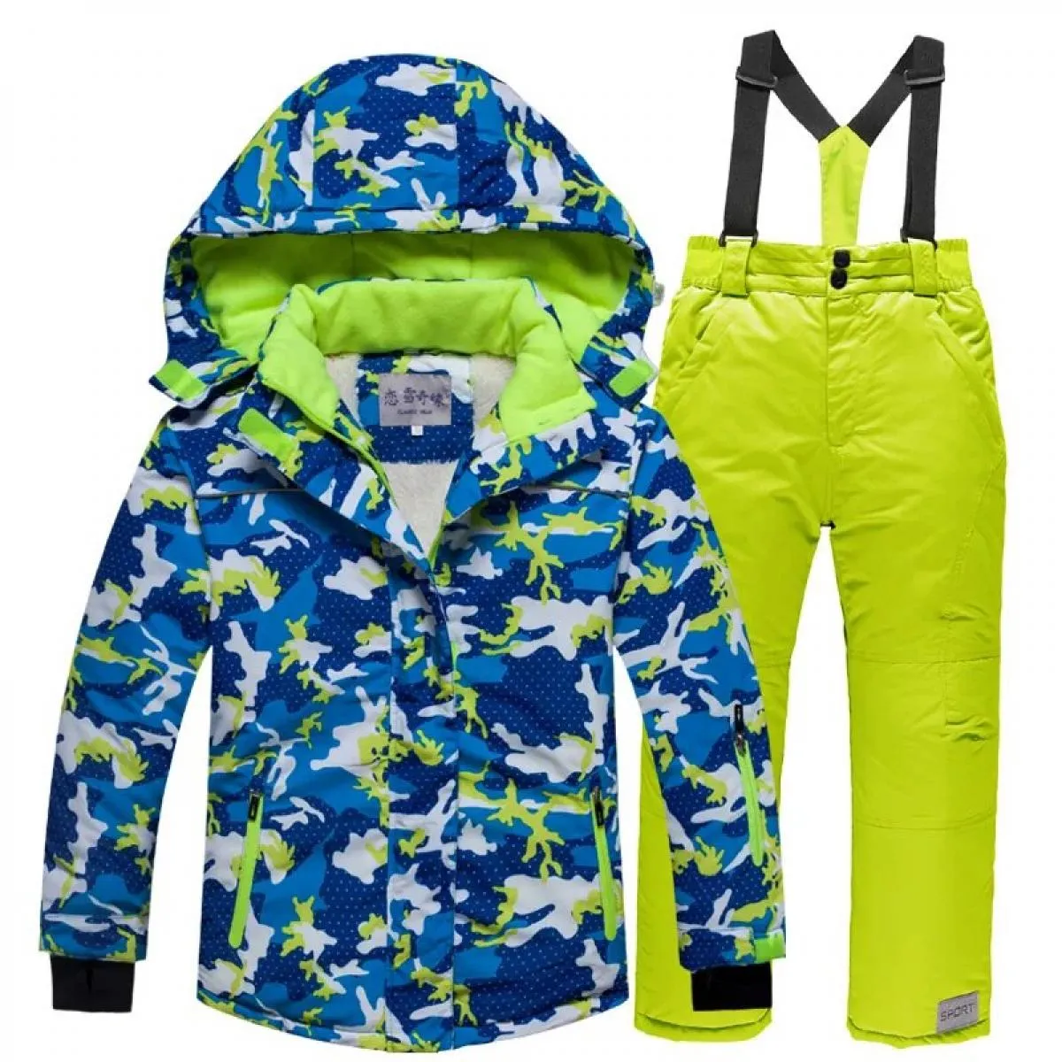 Set di tute da sci per bambina e bambino Set di abbigliamento da sci, giacca, pantaloni, set di tute da sci per bambini 30